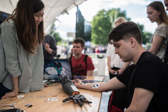 Kaspersky Geek Picnic: A Beautiful Mind 2017 festival of science, technology and arts