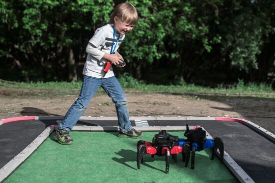 Kaspersky Geek Picnic: A Beautiful Mind 2017 festival of science, technology and arts