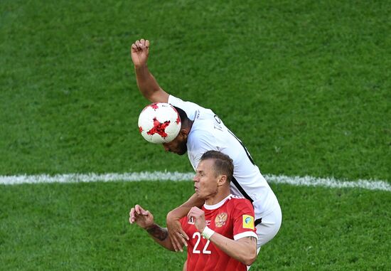 2017 FIFA Confederations Cup. Russia vs. New Zealand