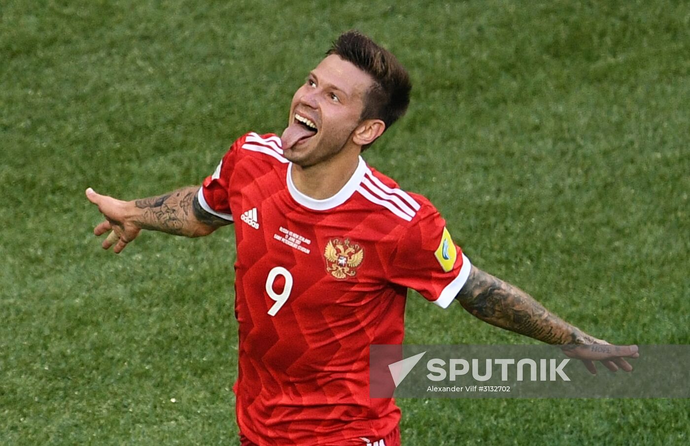 2017 FIFA Confederations Cup. Russia vs. New Zealand