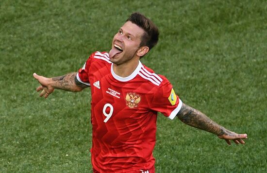 2017 FIFA Confederations Cup. Russia vs. New Zealand