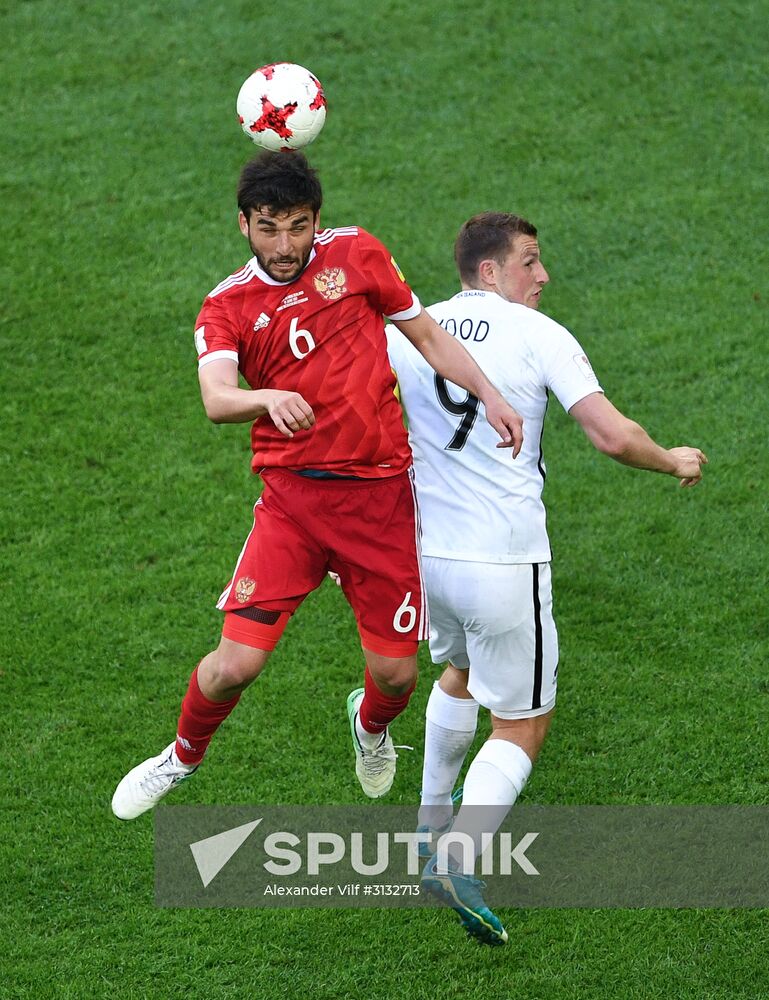 2017 FIFA Confederations Cup. Russia vs. New Zealand