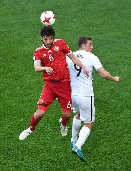2017 FIFA Confederations Cup. Russia vs. New Zealand