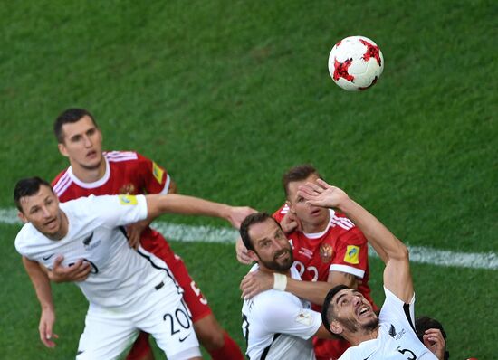 2017 FIFA Confederations Cup. Russia vs. New Zealand