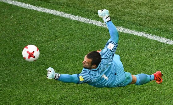 2017 FIFA Confederations Cup. Russia vs. New Zealand