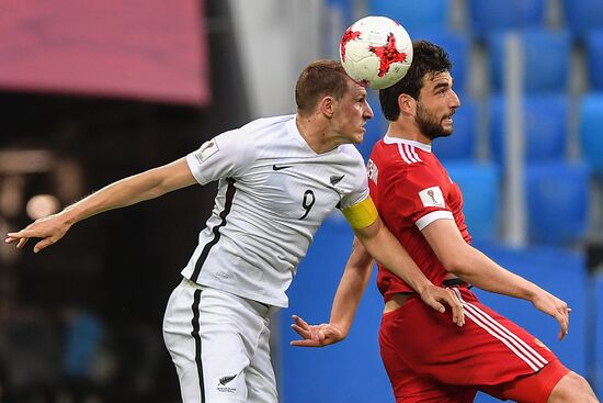 2017 FIFA Confederations Cup. Russia vs. New Zealand