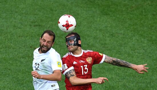 2017 FIFA Confederations Cup. Russia vs. New Zealand