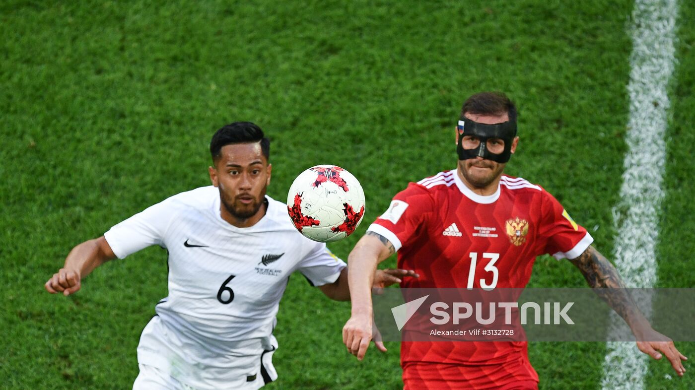 2017 FIFA Confederations Cup. Russia vs. New Zealand