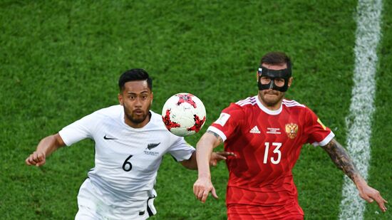 2017 FIFA Confederations Cup. Russia vs. New Zealand