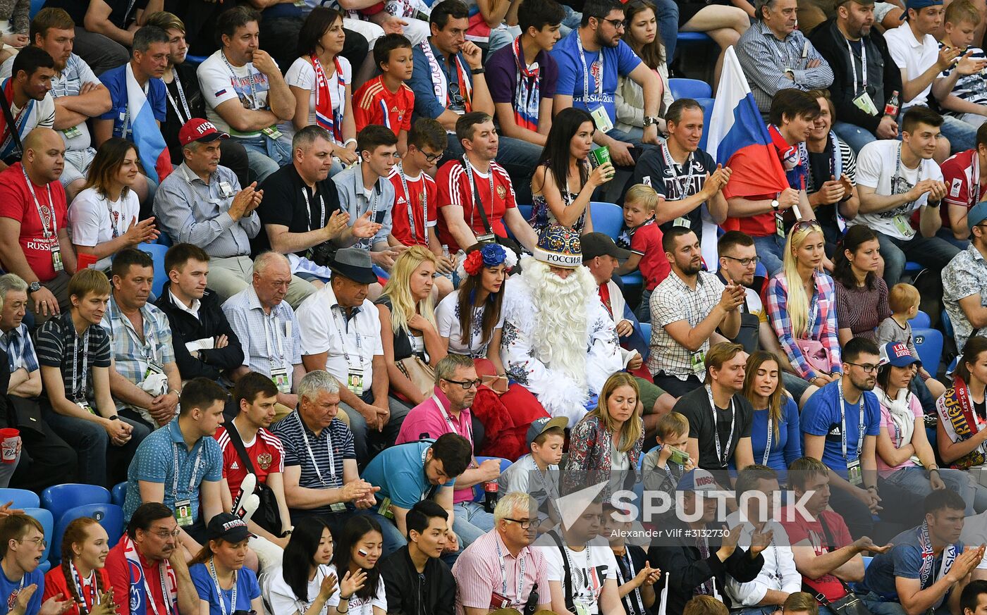 2017 FIFA Confederations Cup. Russia vs. New Zealand