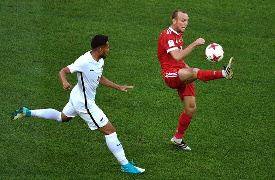 2017 FIFA Confederations Cup. Russia vs. New Zealand