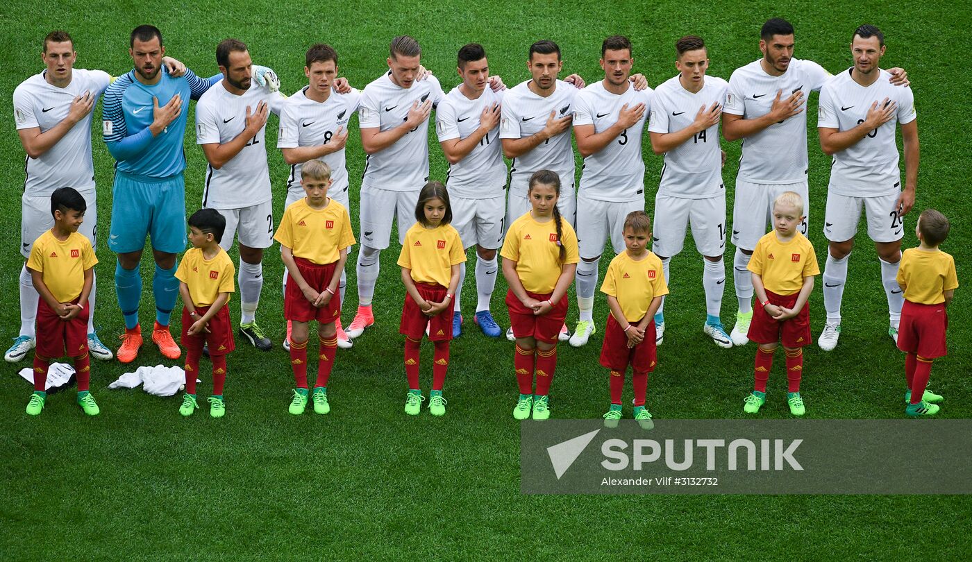 2017 FIFA Confederations Cup. Russia vs. New Zealand
