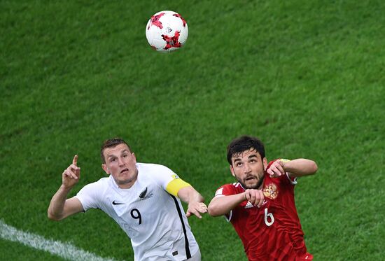 2017 FIFA Confederations Cup. Russia vs. New Zealand