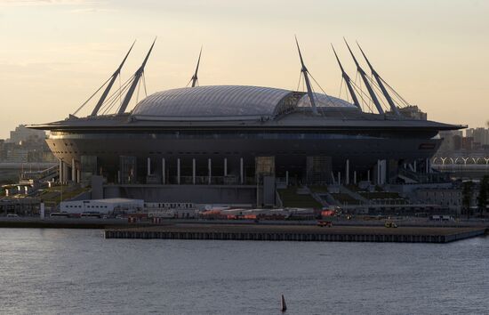 St. Petersburg Stadium