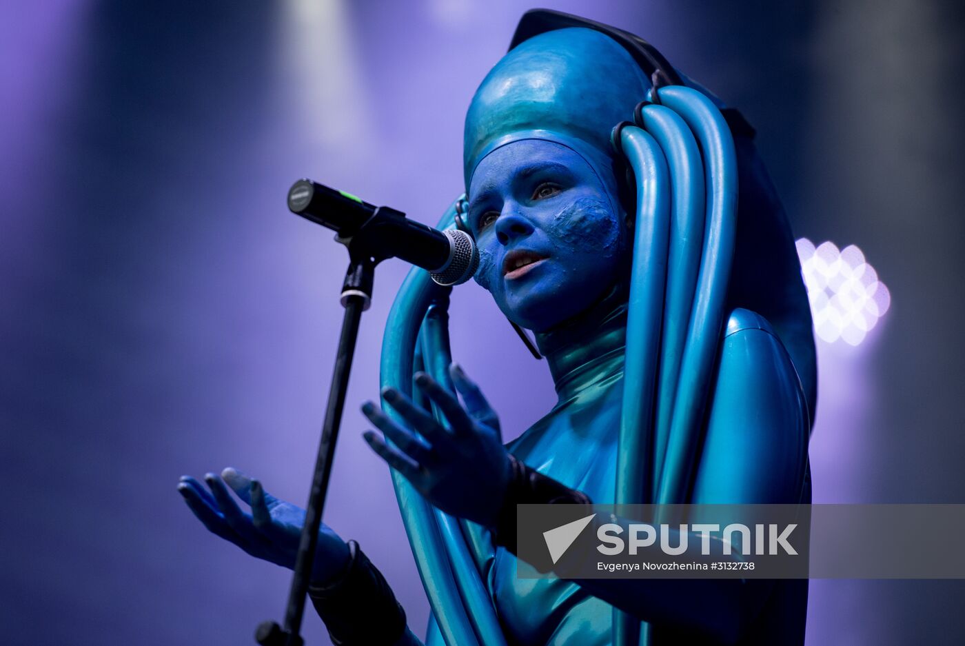 Kaspersky Geek Picnic: A Beautiful Mind 2017 festival of science, technology and arts