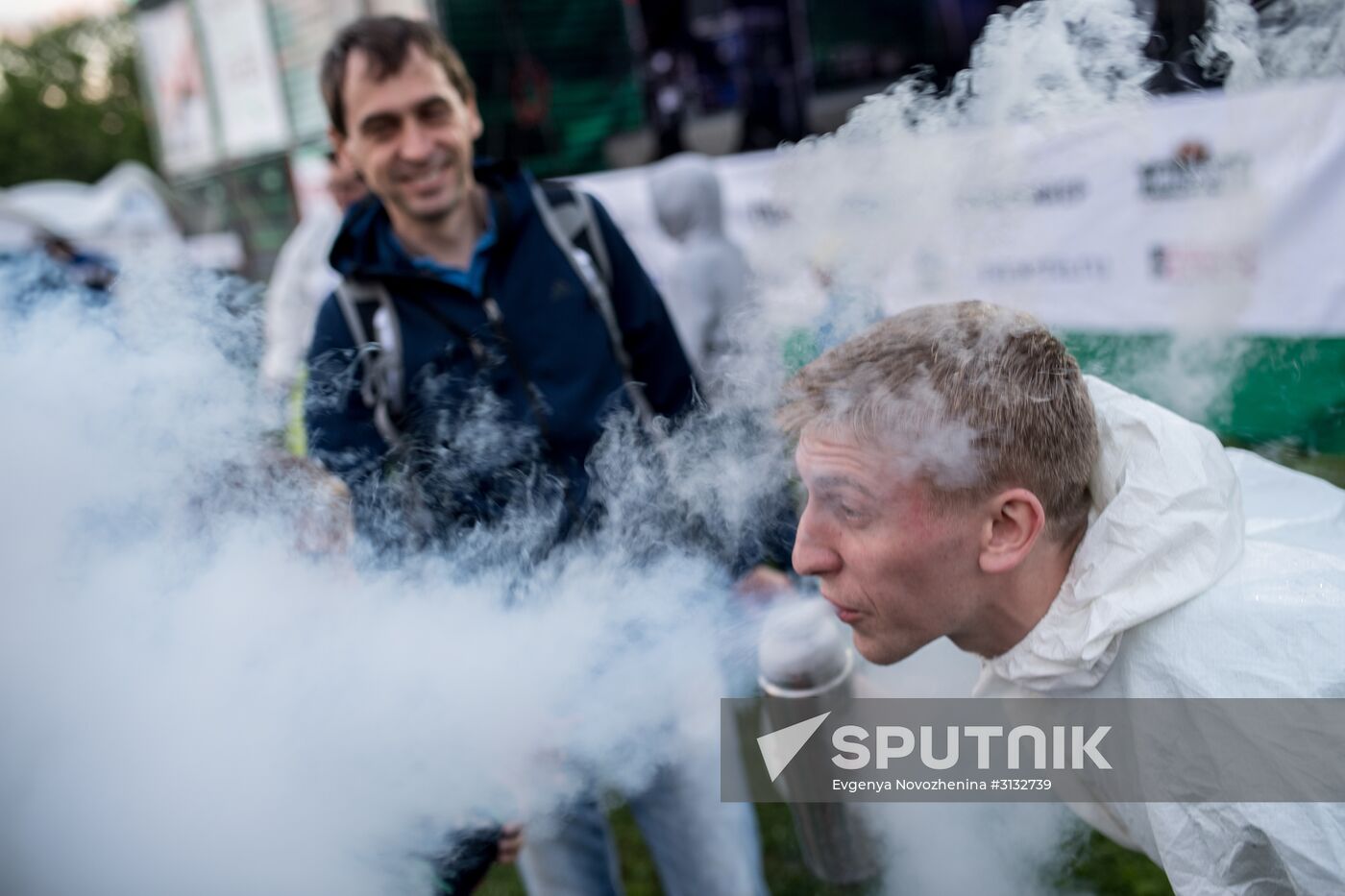 Kaspersky Geek Picnic: A Beautiful Mind 2017 festival of science, technology and arts