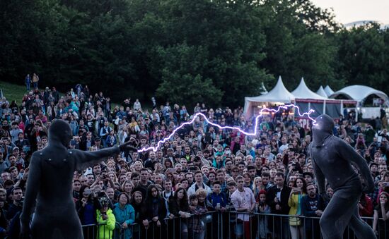 Kaspersky Geek Picnic: A Beautiful Mind 2017 festival of science, technology and arts