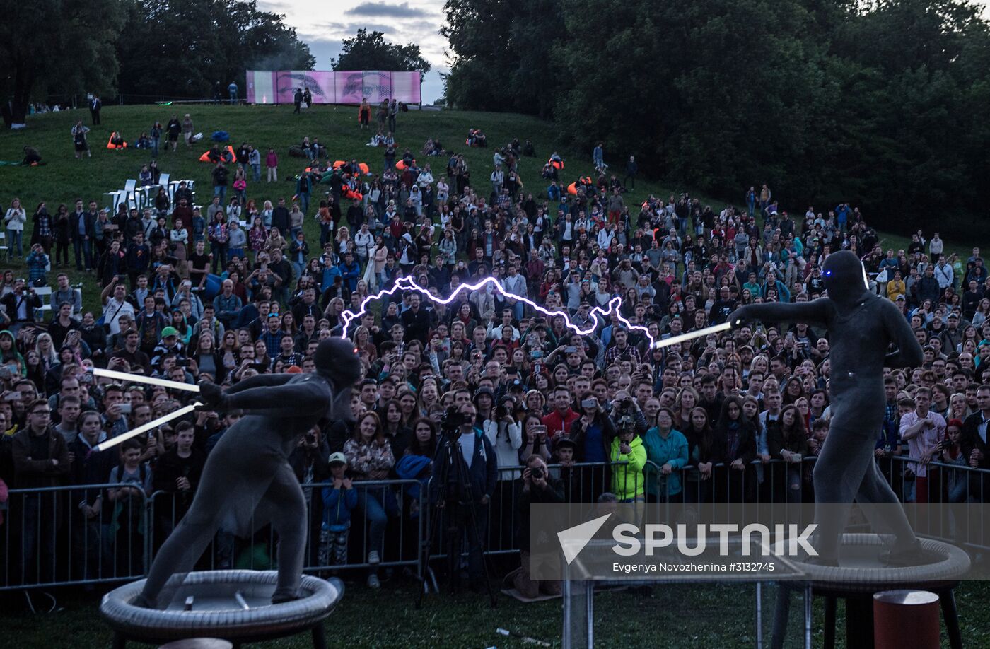 Kaspersky Geek Picnic: A Beautiful Mind 2017 festival of science, technology and arts