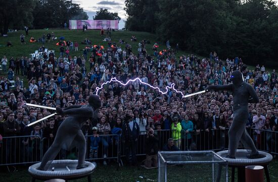 Kaspersky Geek Picnic: A Beautiful Mind 2017 festival of science, technology and arts