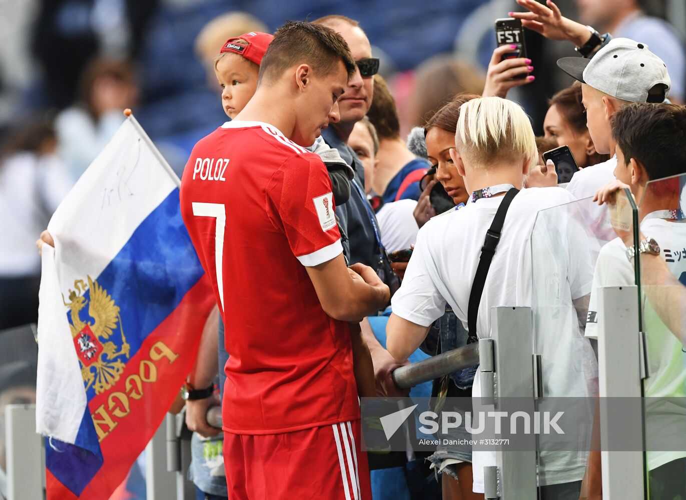 2017 FIFA Confederations Cup. Russia vs. New Zealand