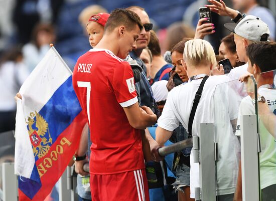 2017 FIFA Confederations Cup. Russia vs. New Zealand