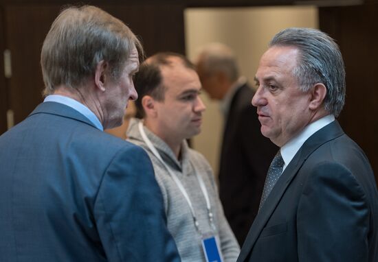 Russian Football Union holds extraordinary conference