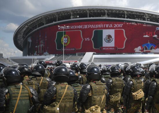 Kazan Arena before 2017 FIFA Confederations Cup match between Portugal and Mexico