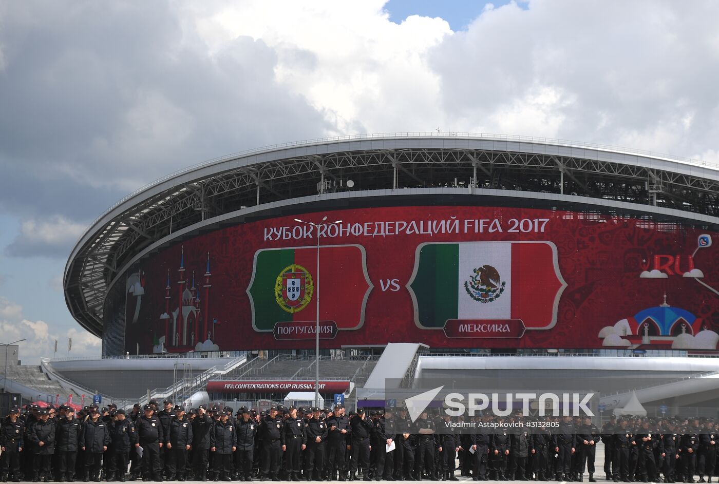 Kazan Arena before 2017 FIFA Confederations Cup match between Portugal and Mexico