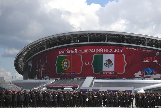 Kazan Arena before 2017 FIFA Confederations Cup match between Portugal and Mexico