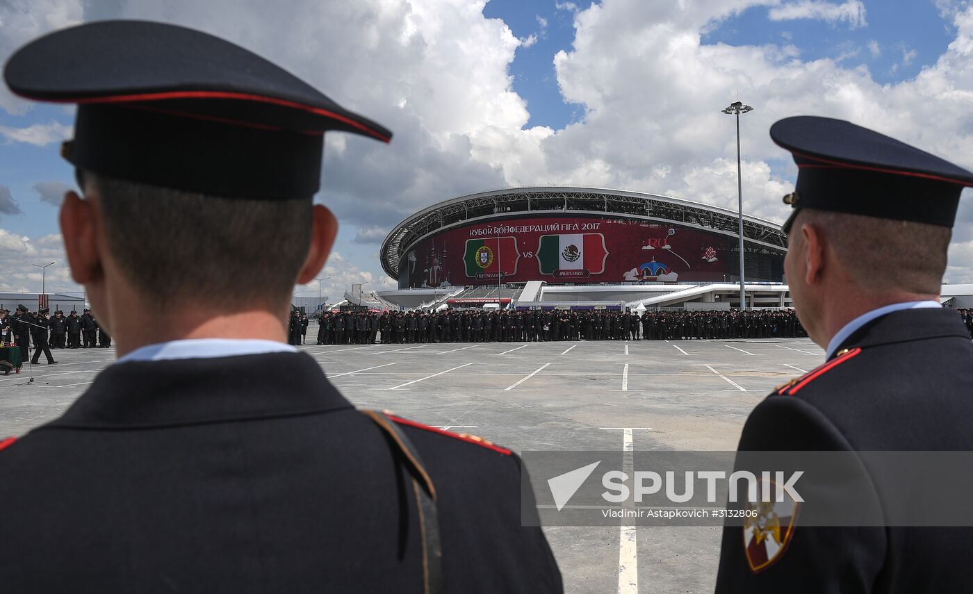 Football. 2017 FIFA Confederations Cup. Security measures at Kazan Arena