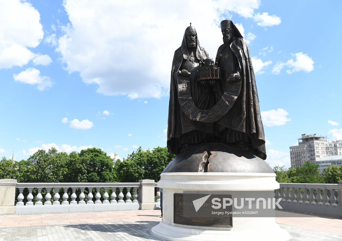 Consecration of Reunification monument near Christ the Savior Cathedral in Moscow