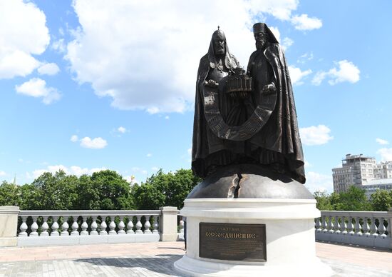Consecration of Reunification monument near Christ the Savior Cathedral in Moscow