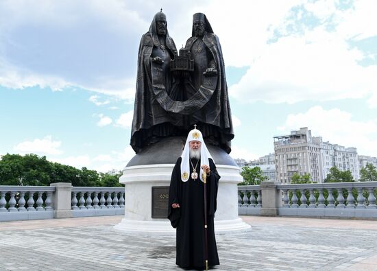 Consecration of Reunification monument near Christ the Savior Cathedral in Moscow
