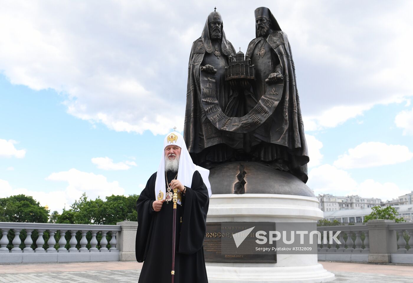 Consecration of Reunification monument near Christ the Savior Cathedral in Moscow