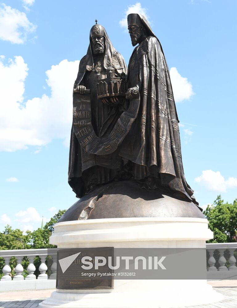 Consecration of Reunification monument near Christ the Savior Cathedral in Moscow