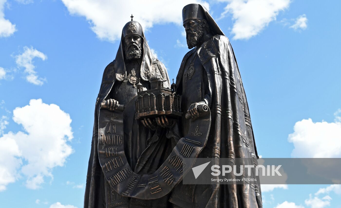 Consecration of Reunification monument near Christ the Savior Cathedral in Moscow
