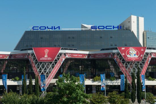 Preparations for 2017 FIFA Confederations Cup