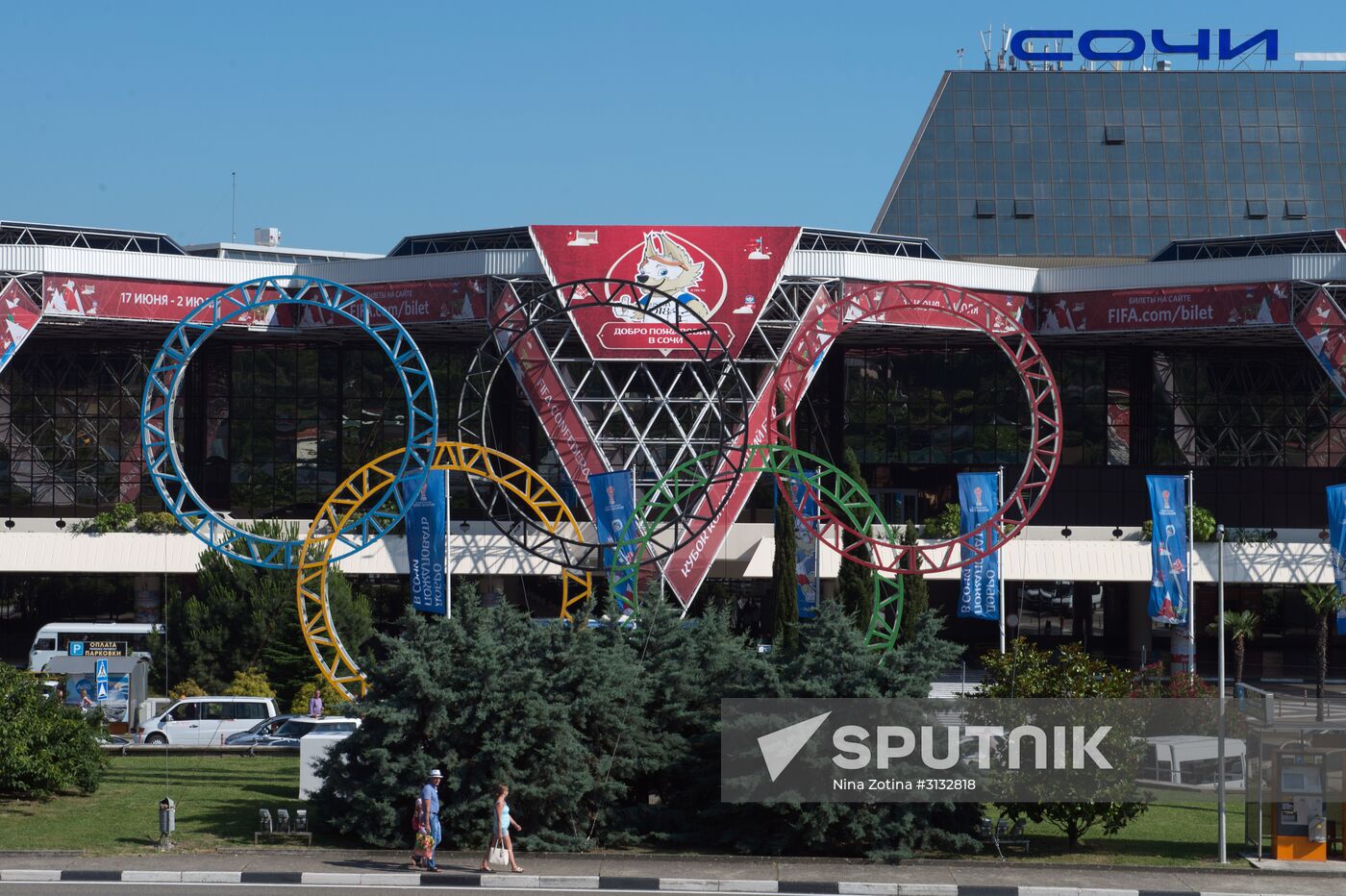 Preparations for 2017 FIFA Confederations Cup