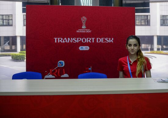 Preparations for 2017 FIFA Confederations Cup