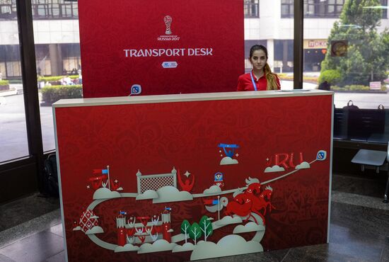 Preparations for 2017 FIFA Confederations Cup