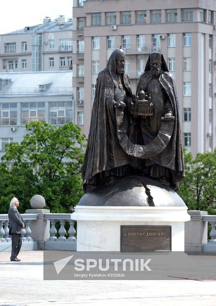 Consecration of Reunification monument near Christ the Savior Cathedral in Moscow