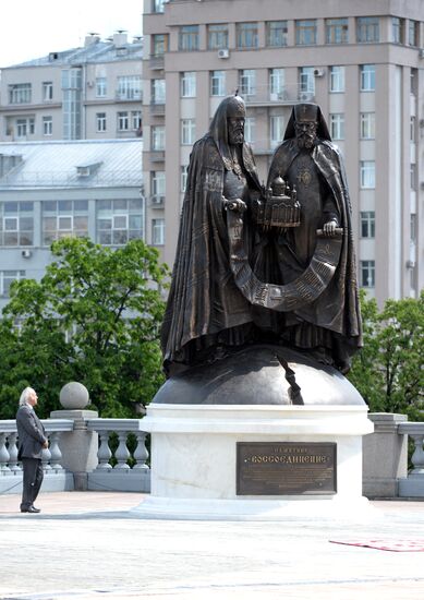 Consecration of Reunification monument near Christ the Savior Cathedral in Moscow