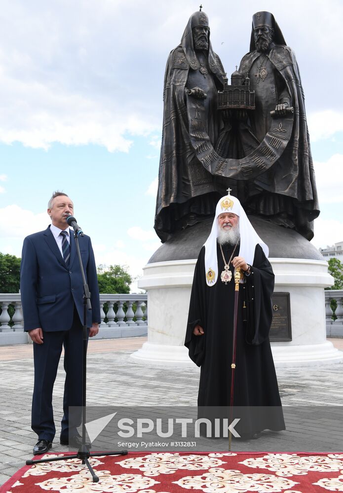 Consecration of Reunification monument near Christ the Savior Cathedral in Moscow