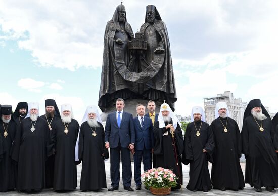 Consecration of Reunification monument near Christ the Savior Cathedral in Moscow