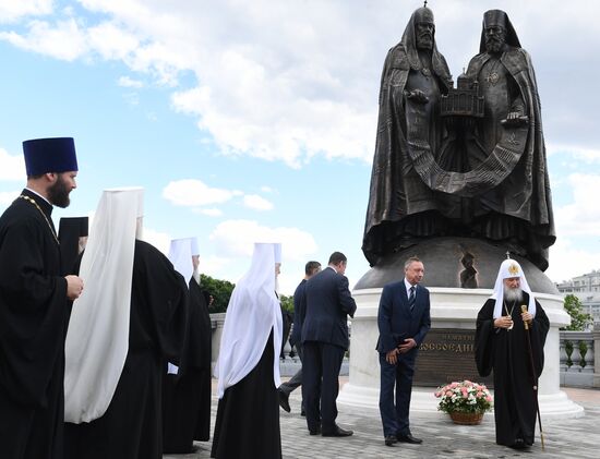 Consecration of Reunification monument near Christ the Savior Cathedral in Moscow
