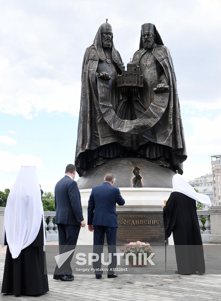 Consecration of Reunification monument near Christ the Savior Cathedral in Moscow