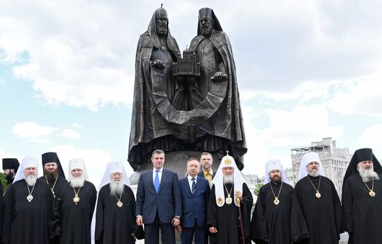 Consecration of Reunification monument near Christ the Savior Cathedral in Moscow
