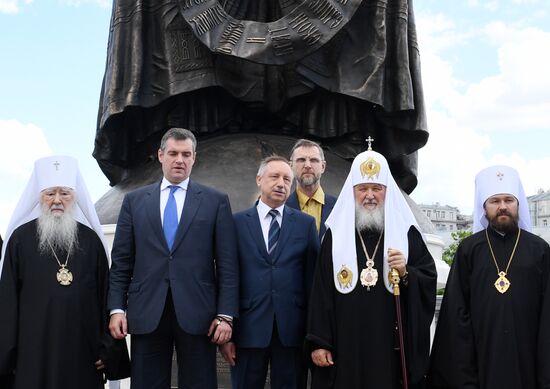 Consecration of Reunification monument near Christ the Savior Cathedral in Moscow