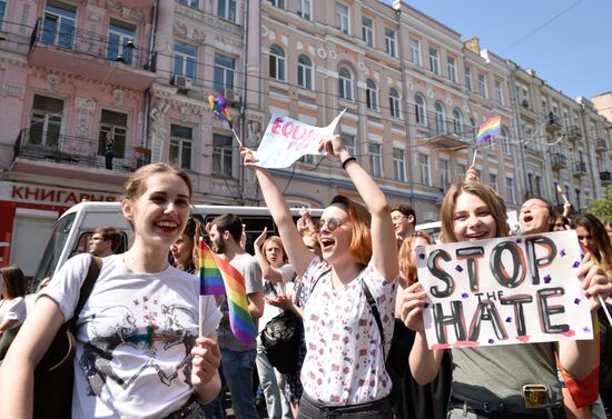 March of Equality of the LGBT community in Kiev