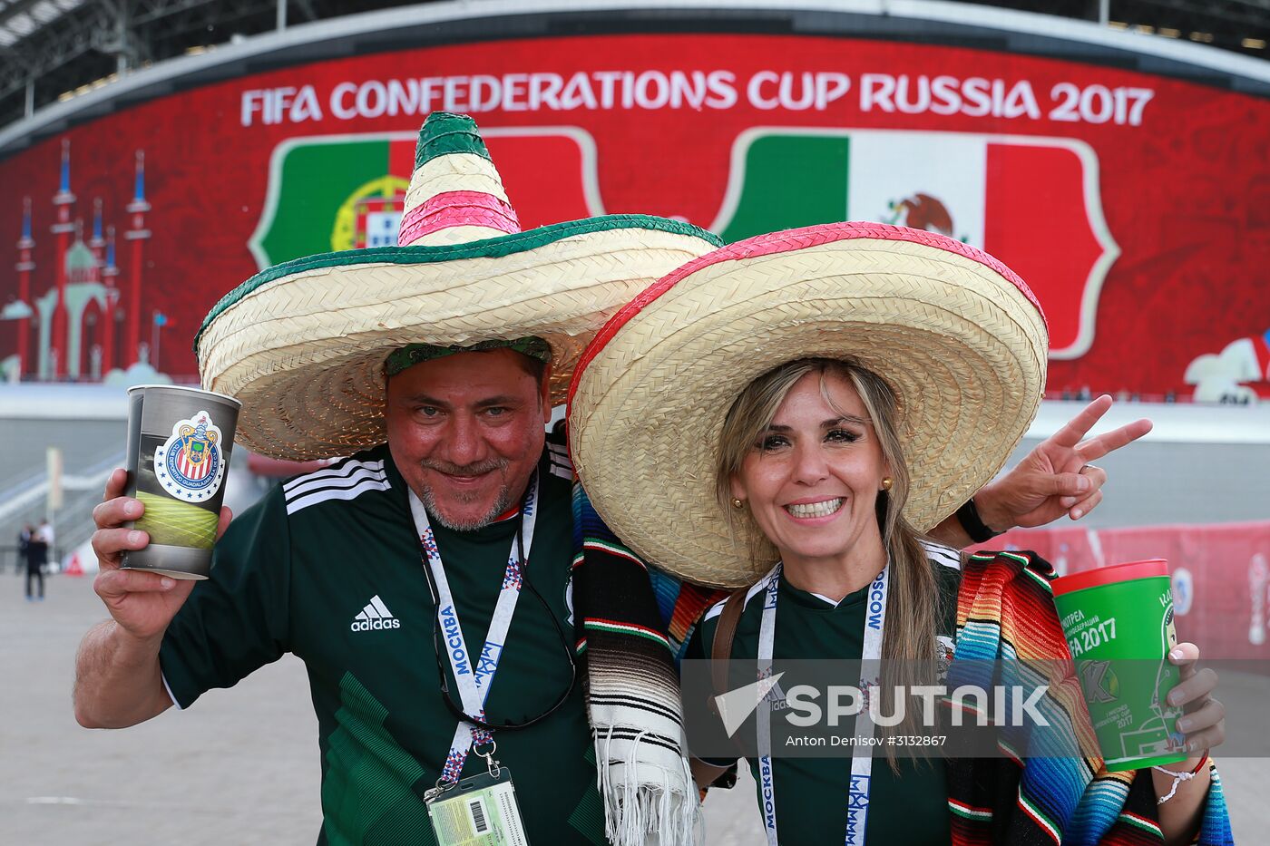 Kazan Arena before 2017 FIFA Confederations Cup match between Portugal and Mexico